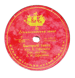 Klik hier om te luisteren